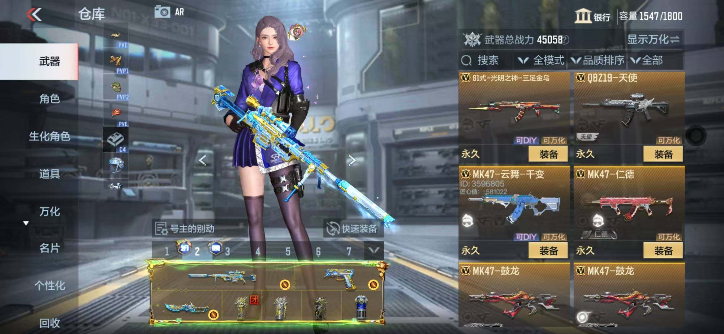 http://www.zhanghaojia.com/