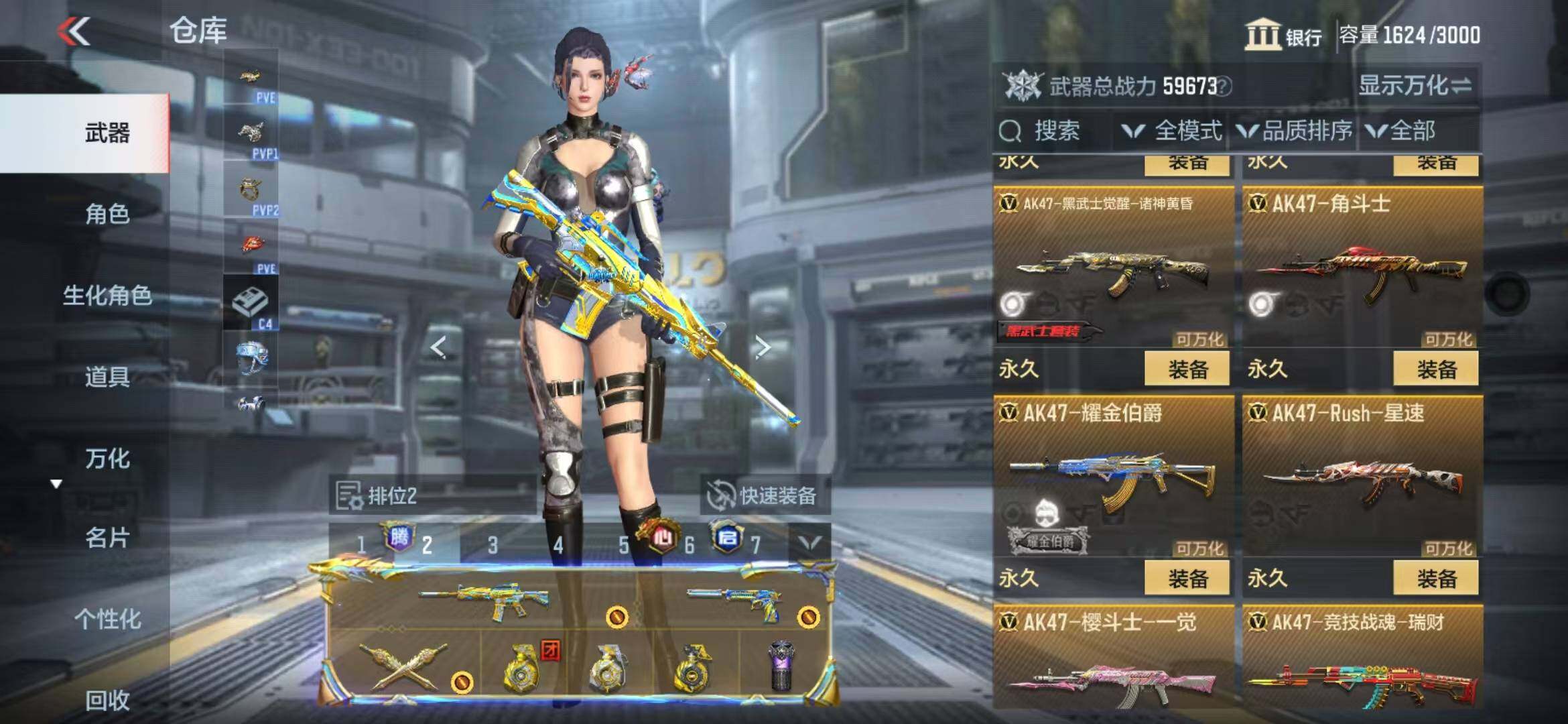 http://www.zhanghaojia.com/