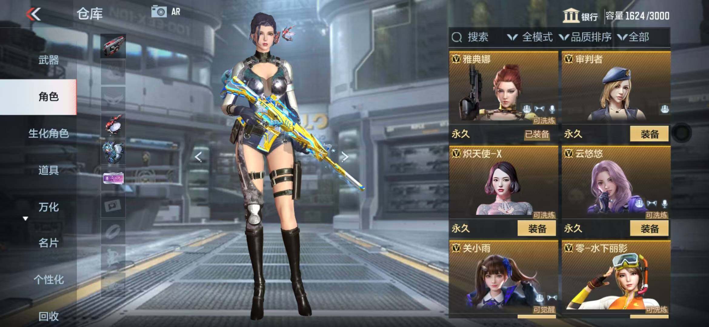 http://www.zhanghaojia.com/