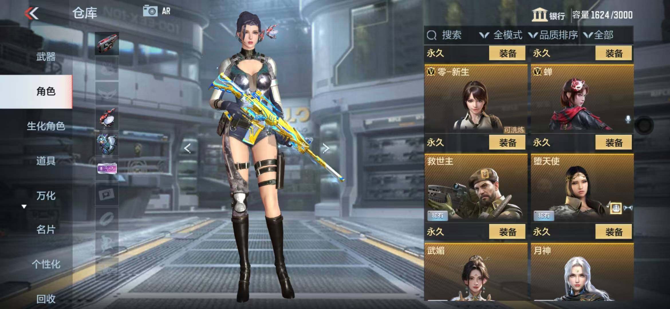http://www.zhanghaojia.com/