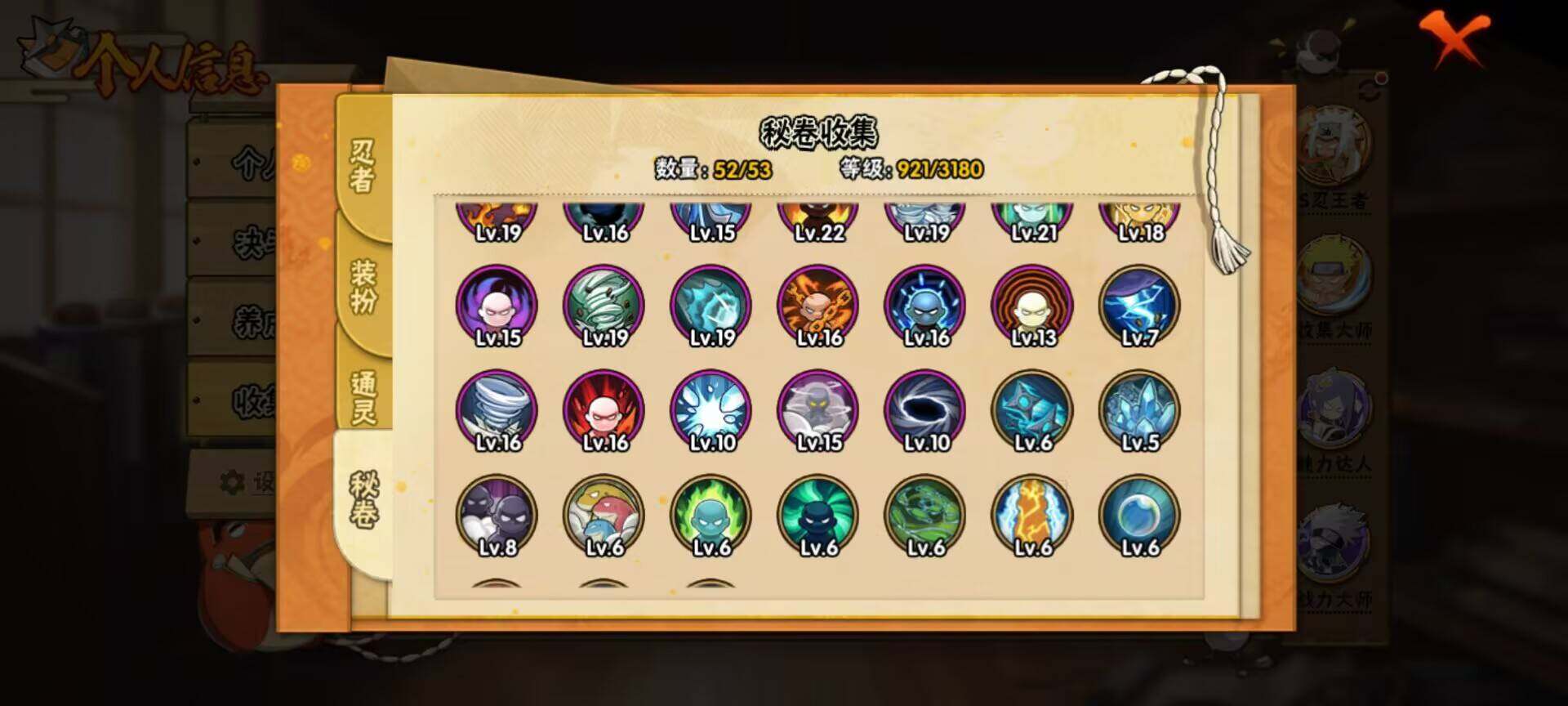HY14431