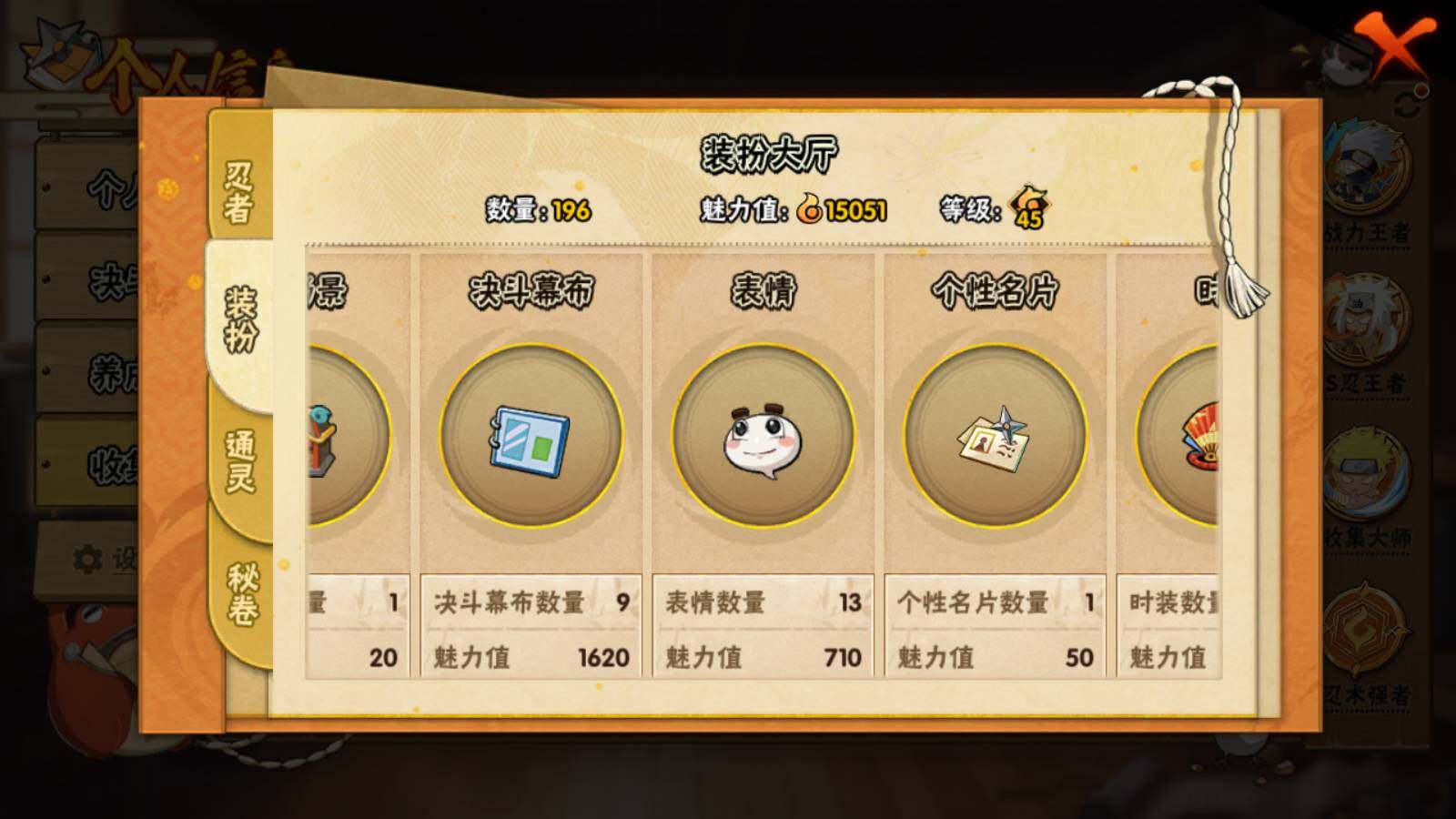 HY14438