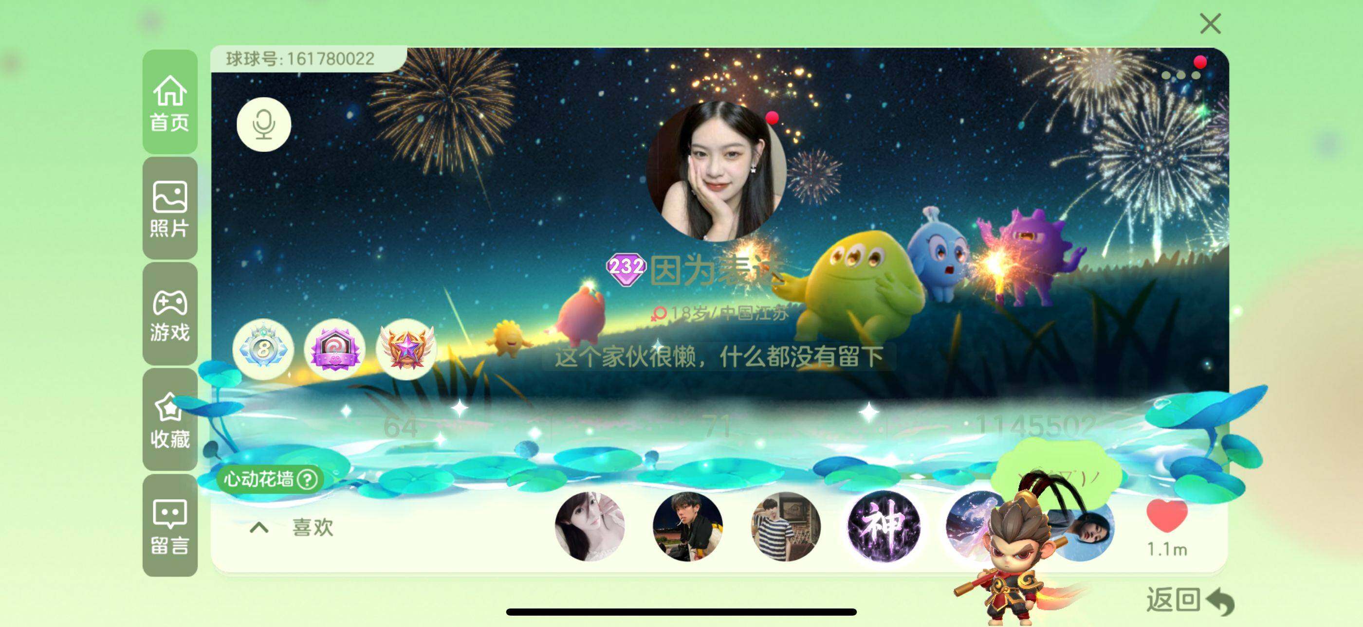 http://www.zhanghaojia.com/