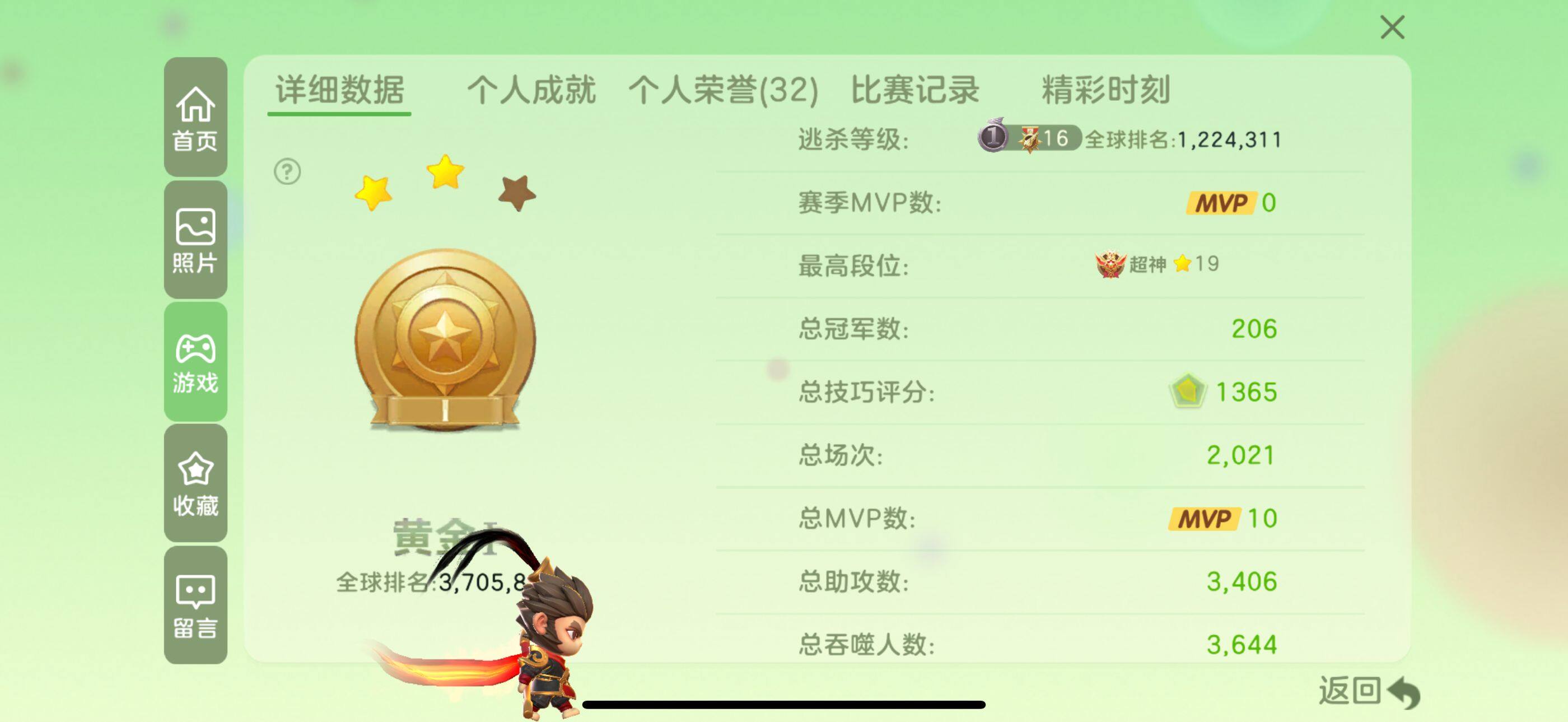 http://www.zhanghaojia.com/