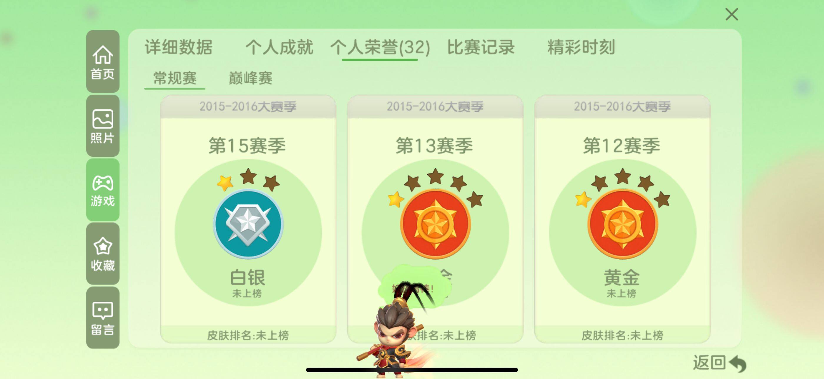 http://www.zhanghaojia.com/