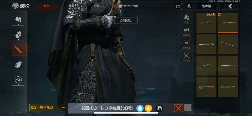 AQZY33636暗区突围账号详情图5 AQZY33636暗区突围账号详情图5