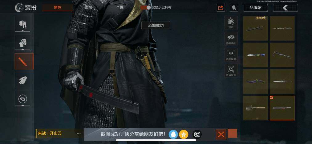 AQZY33636暗区突围账号详情图11 AQZY33636暗区突围账号详情图11