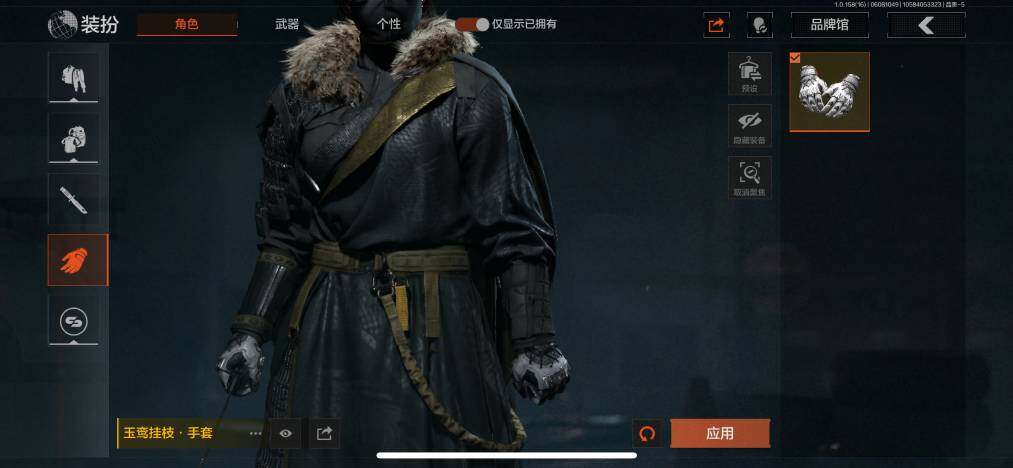 AQZY33636暗区突围账号详情图13 AQZY33636暗区突围账号详情图13