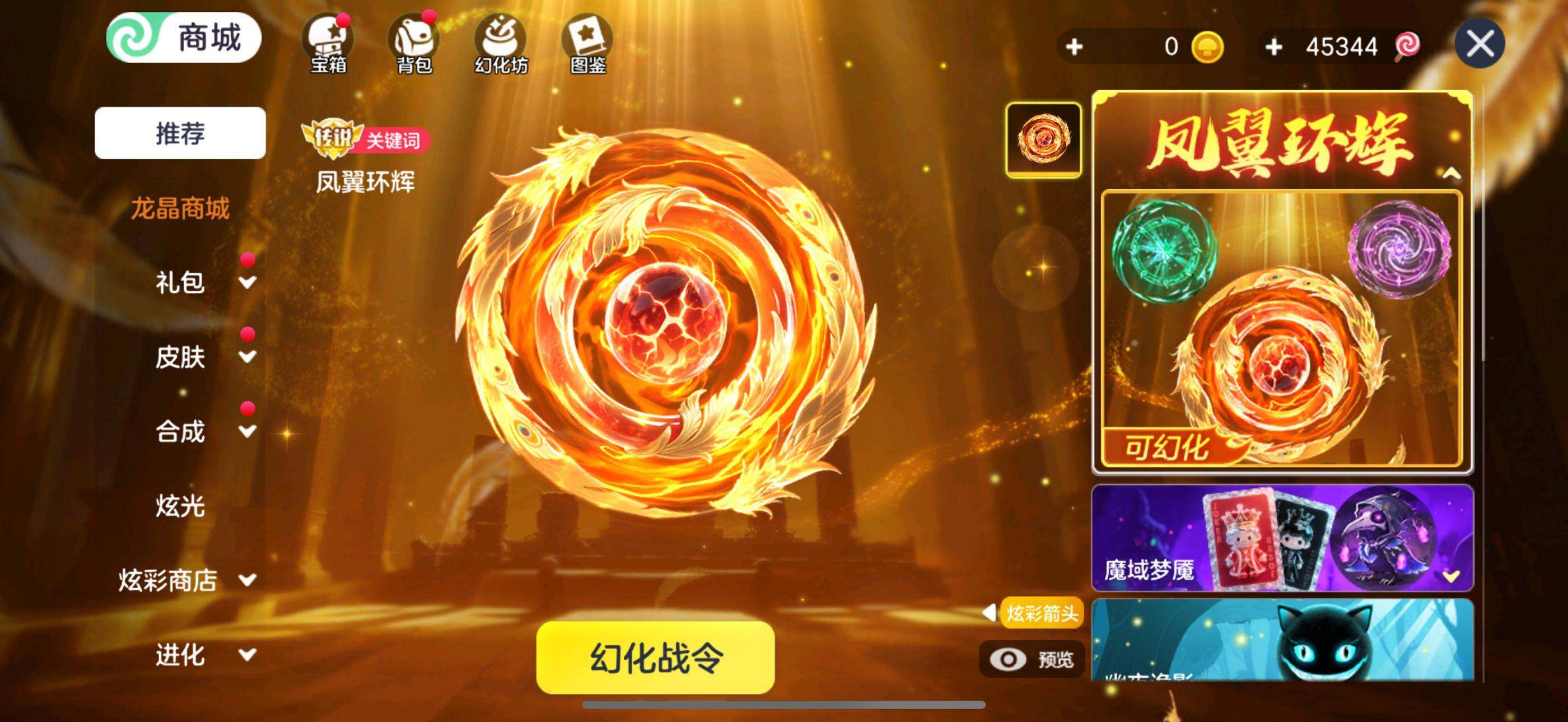 http://www.zhanghaojia.com/