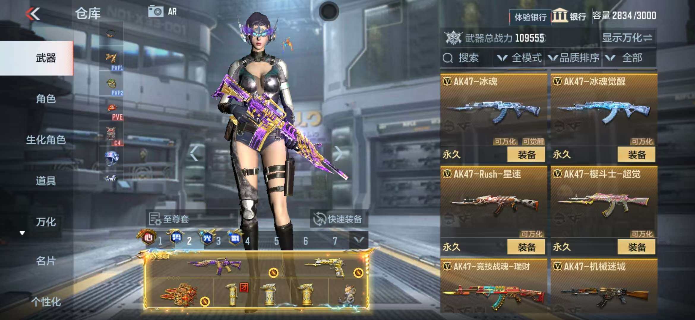 http://www.zhanghaojia.com/