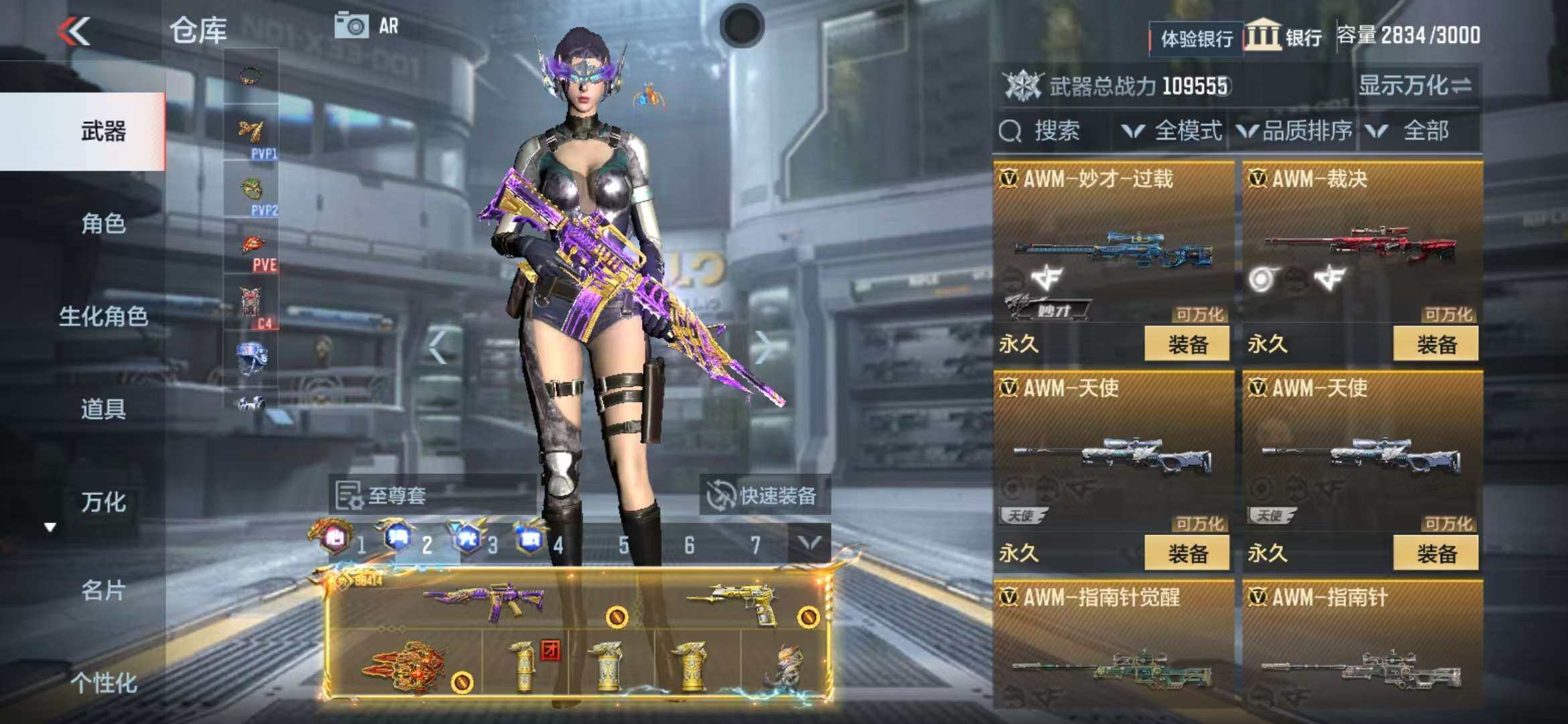 http://www.zhanghaojia.com/