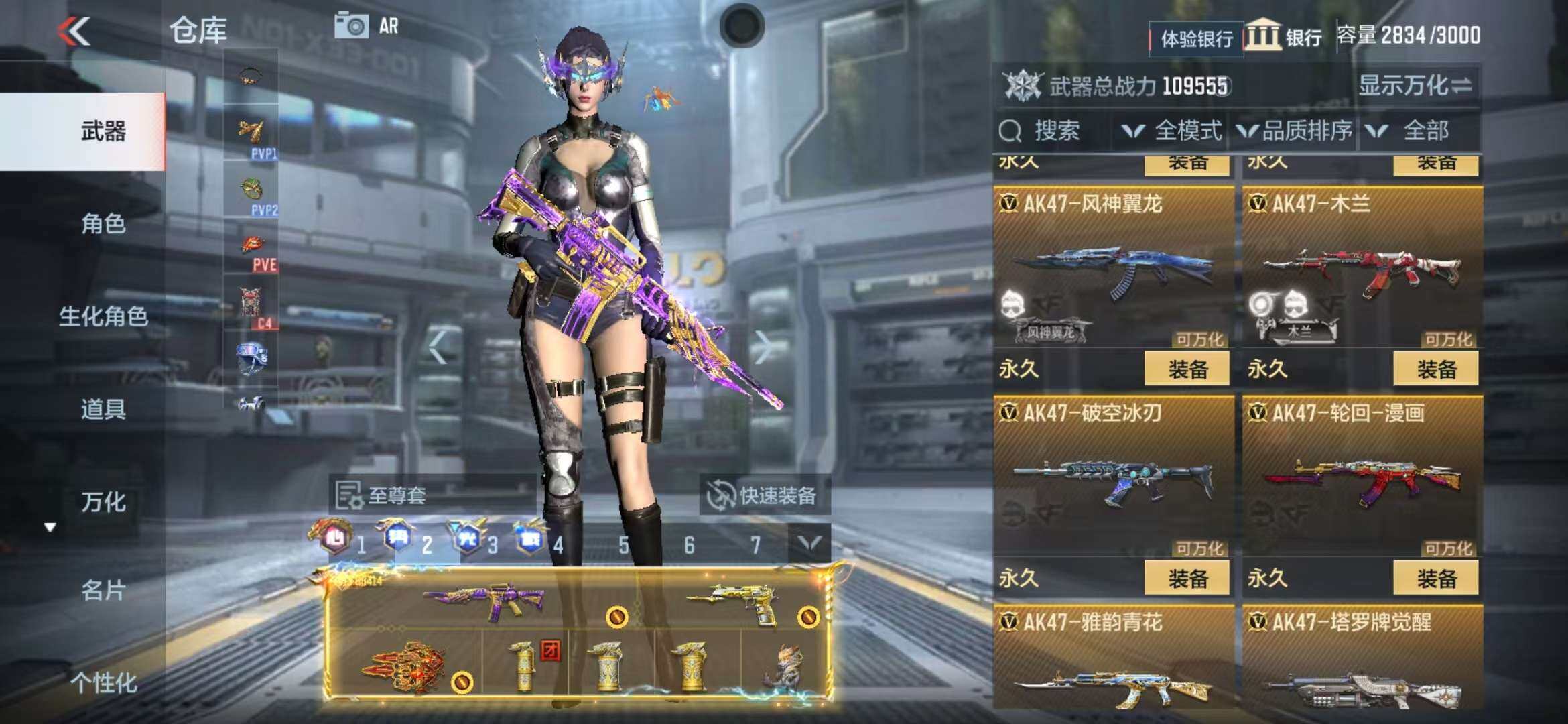 http://www.zhanghaojia.com/