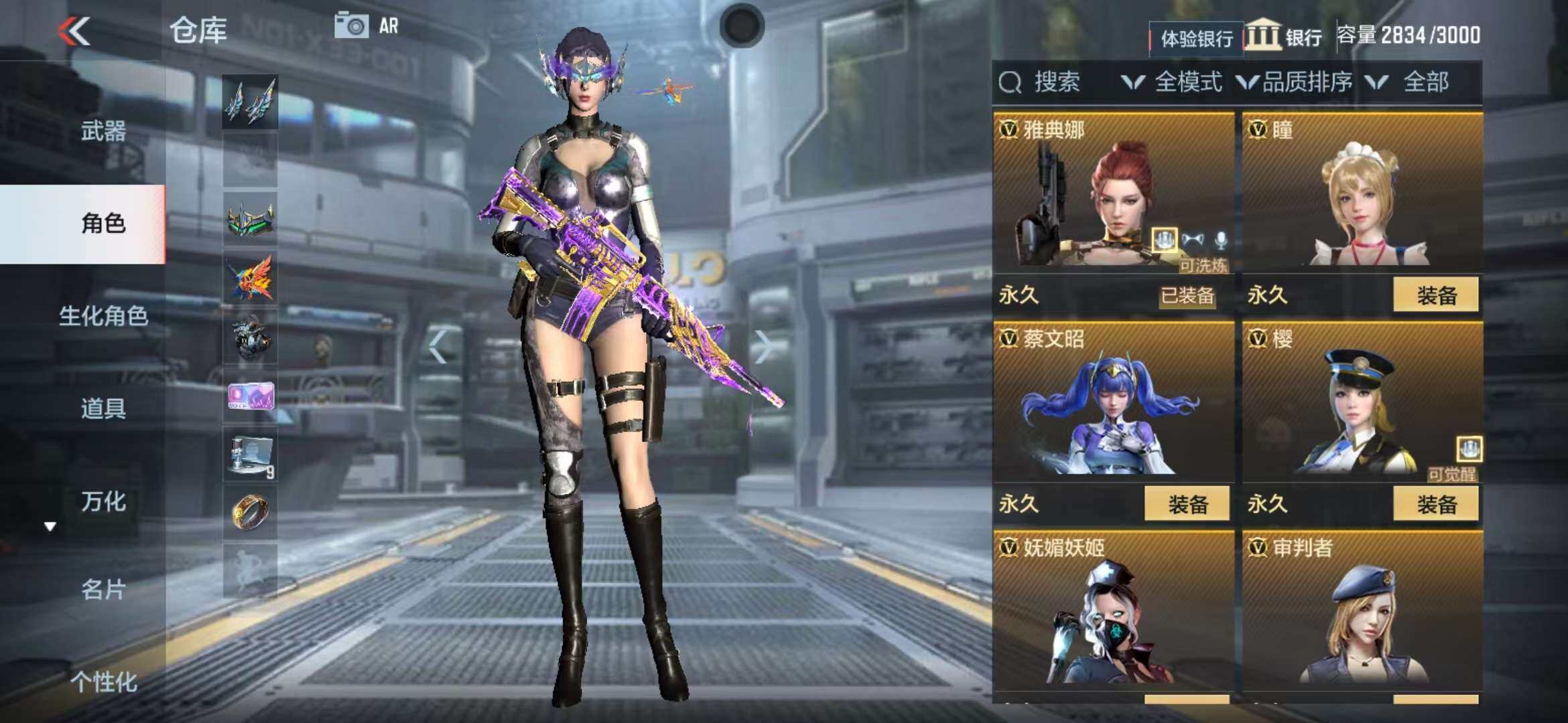 http://www.zhanghaojia.com/