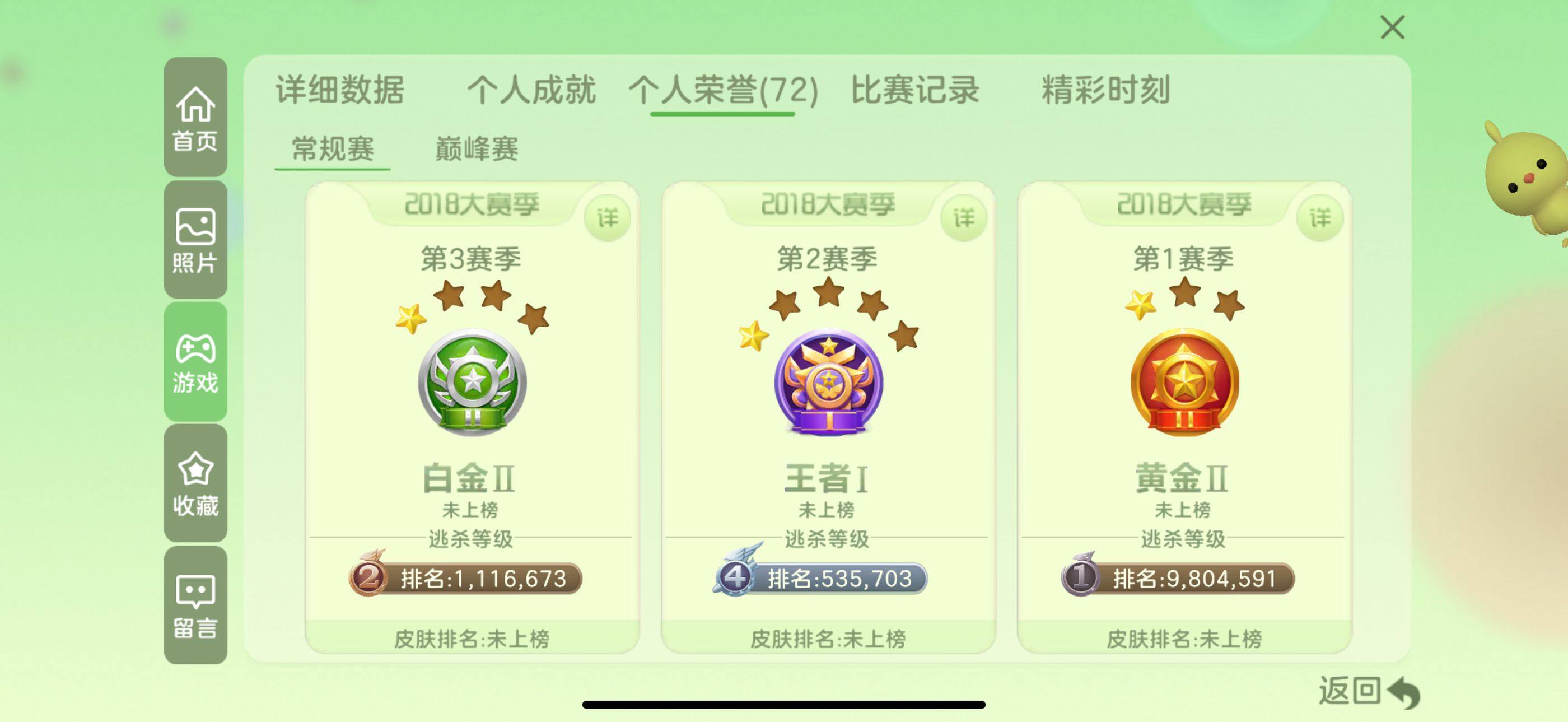 http://www.zhanghaojia.com/