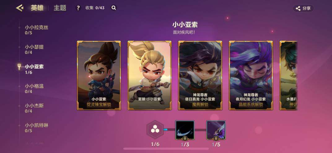 JCCZY32109金铲铲之战账号详情图10 JCCZY32109金铲铲之战账号详情图10