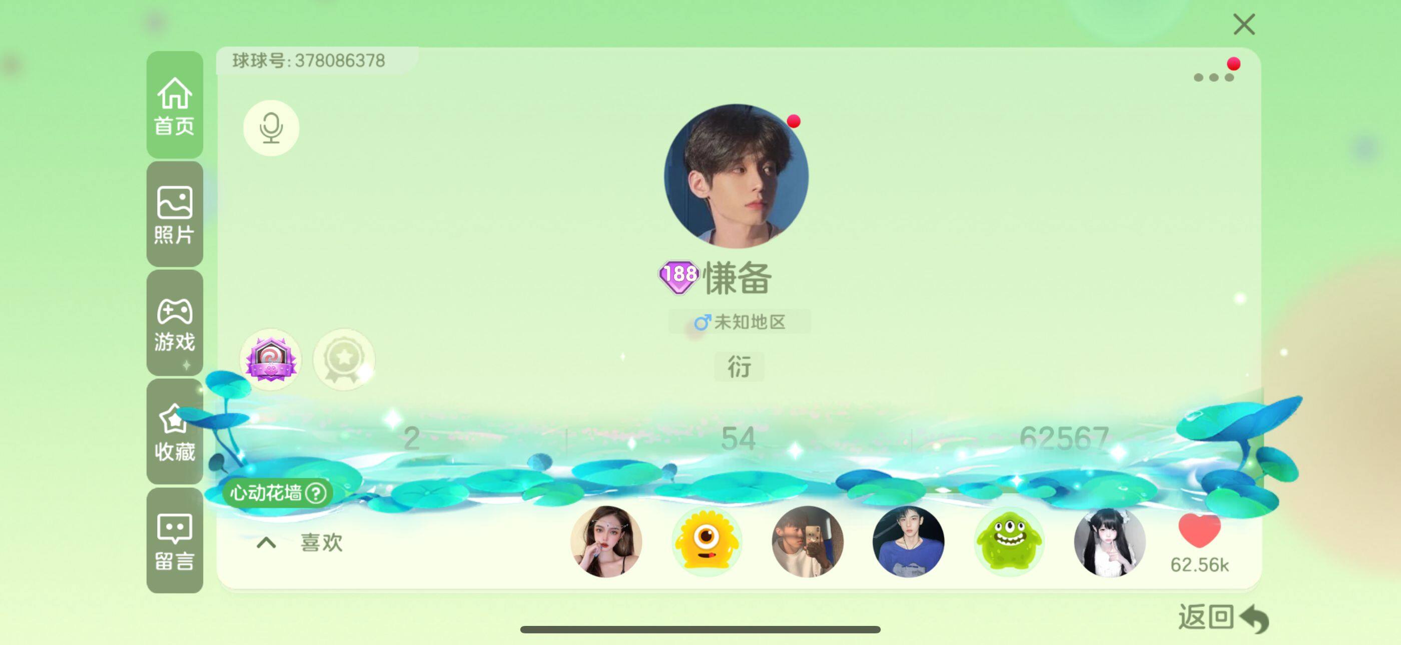 http://www.zhanghaojia.com/