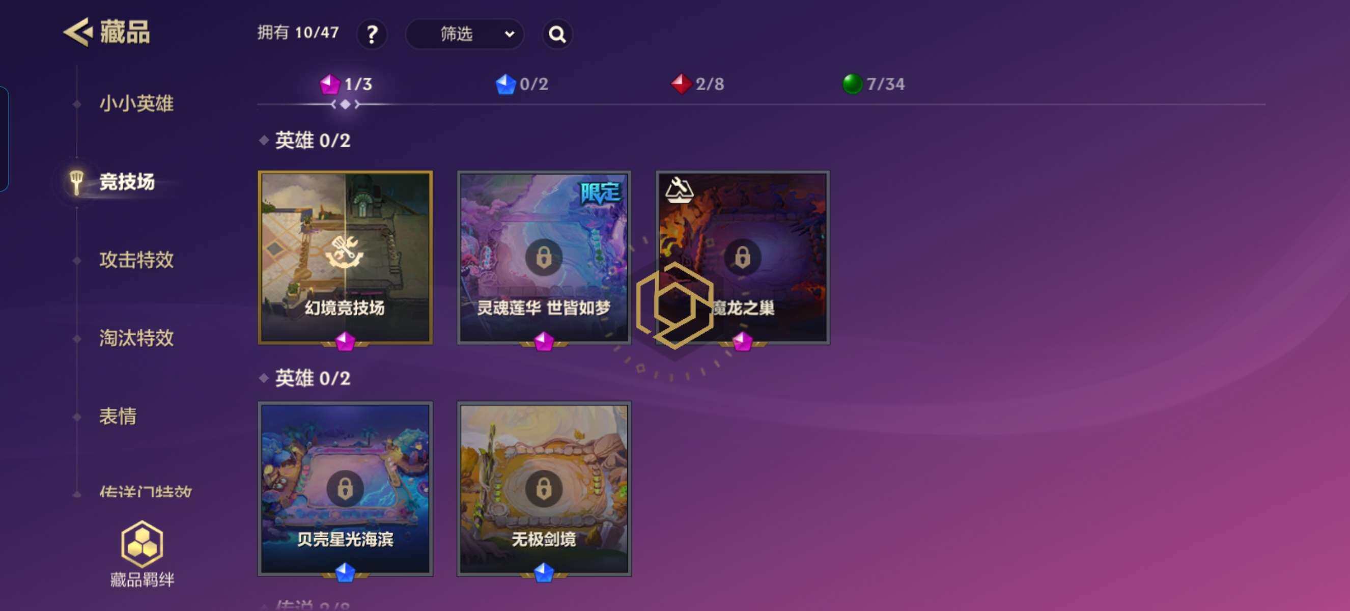 JCCZY32113金铲铲之战账号详情图6 JCCZY32113金铲铲之战账号详情图6