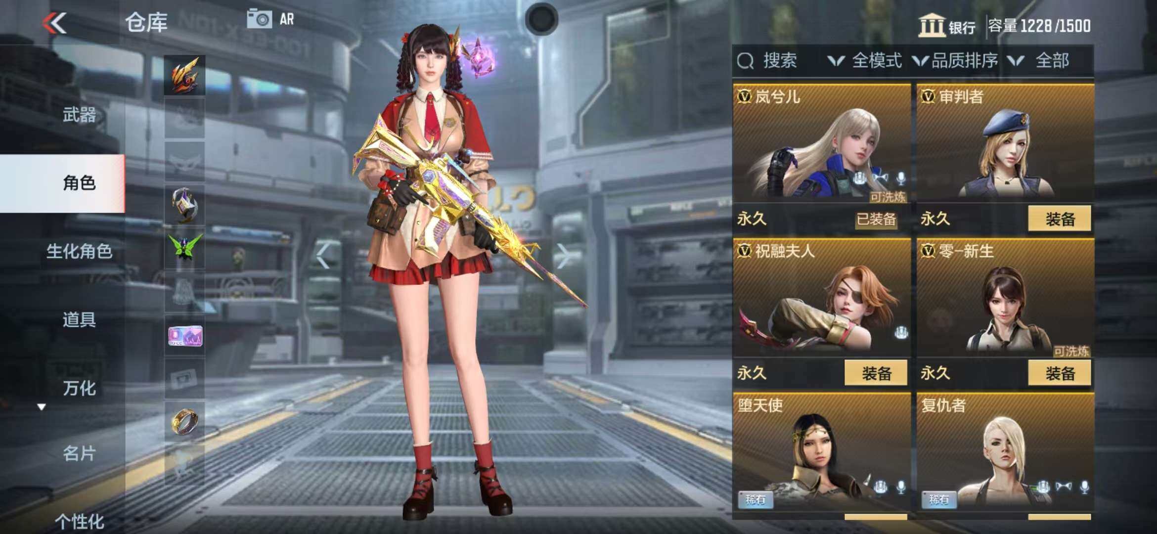 CFMZY340536枪战王者账号详情图8