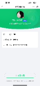 WZ033206814王者荣耀账号详情图24 WZ033206814王者荣耀账号详情图24