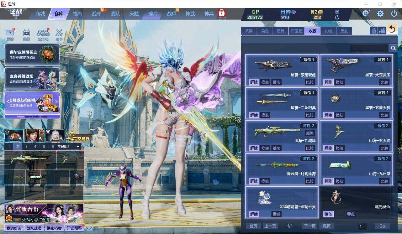 E3501/联通/可二次/【4稀释精华】【...