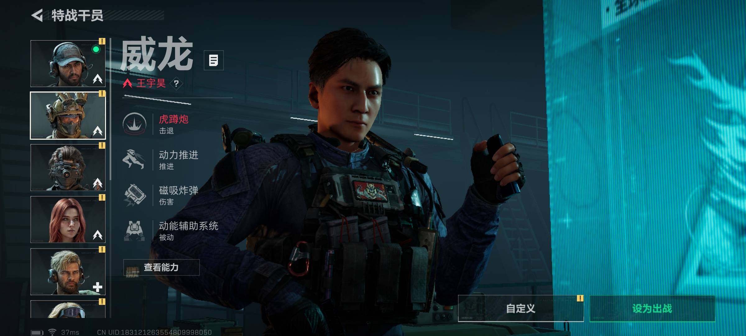 SJZEY311763三角洲行动账号详情图20