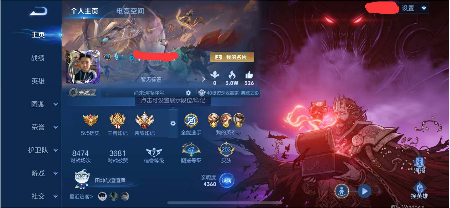 http://www.zhanghaojia.com/