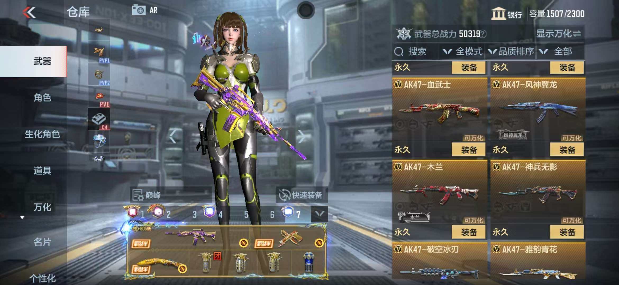 http://www.zhanghaojia.com/