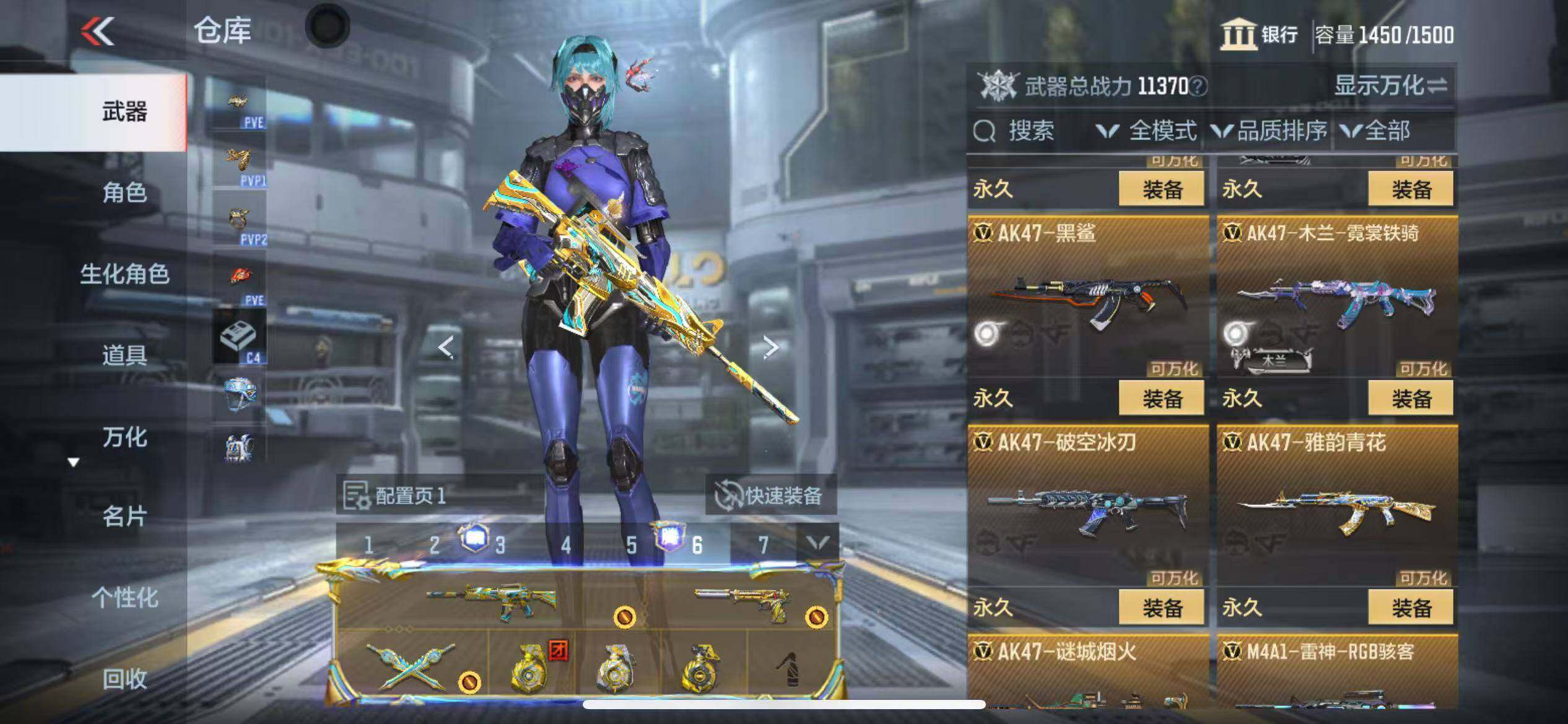 http://www.zhanghaojia.com/
