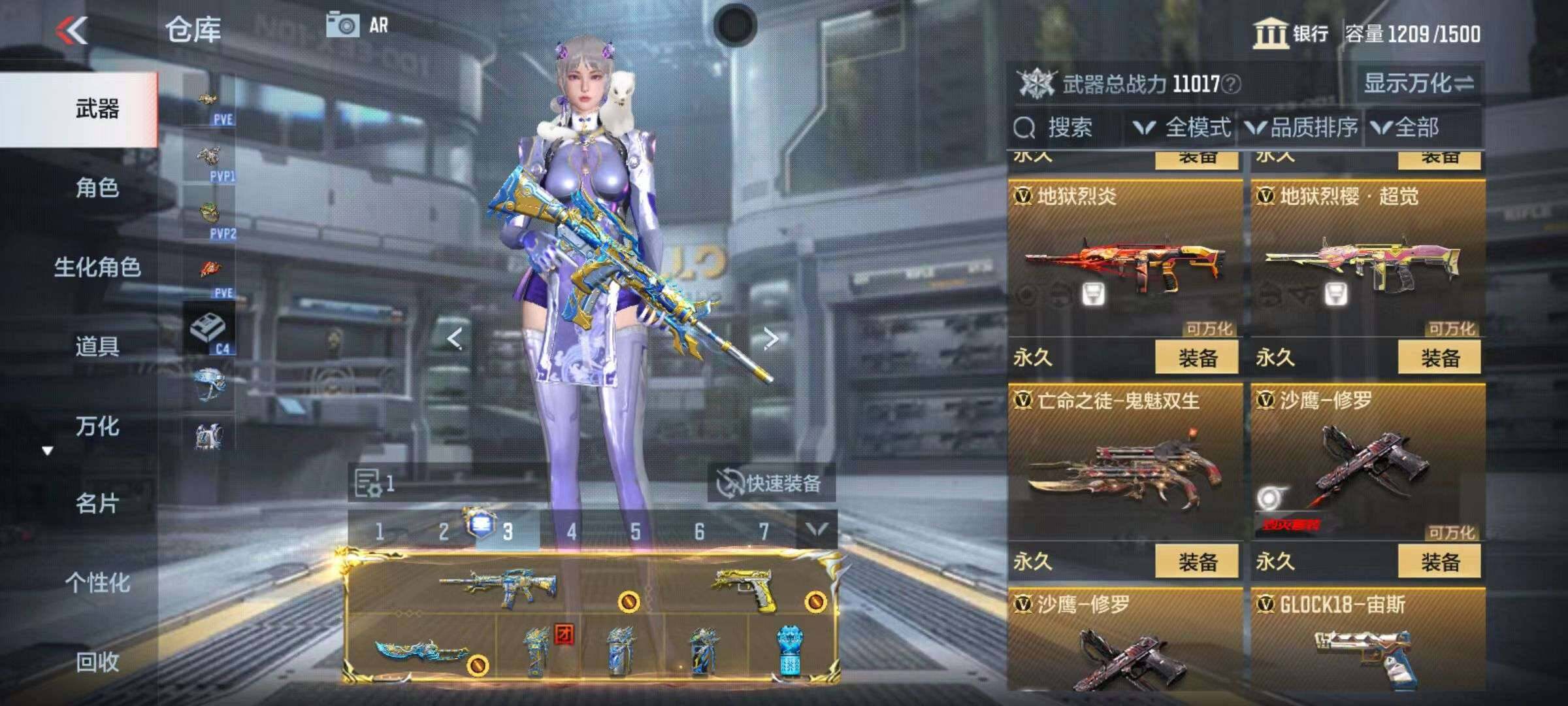 http://www.zhanghaojia.com/