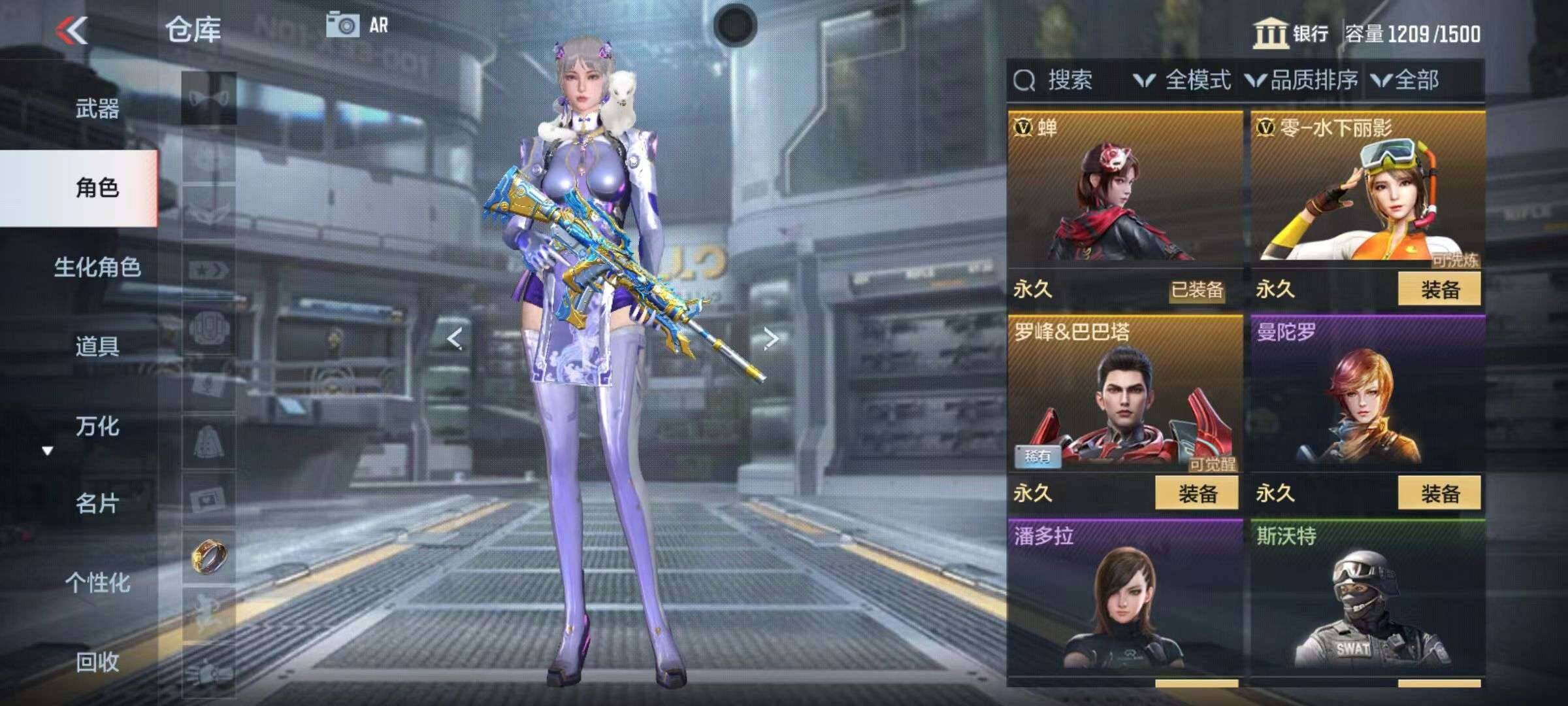 http://www.zhanghaojia.com/