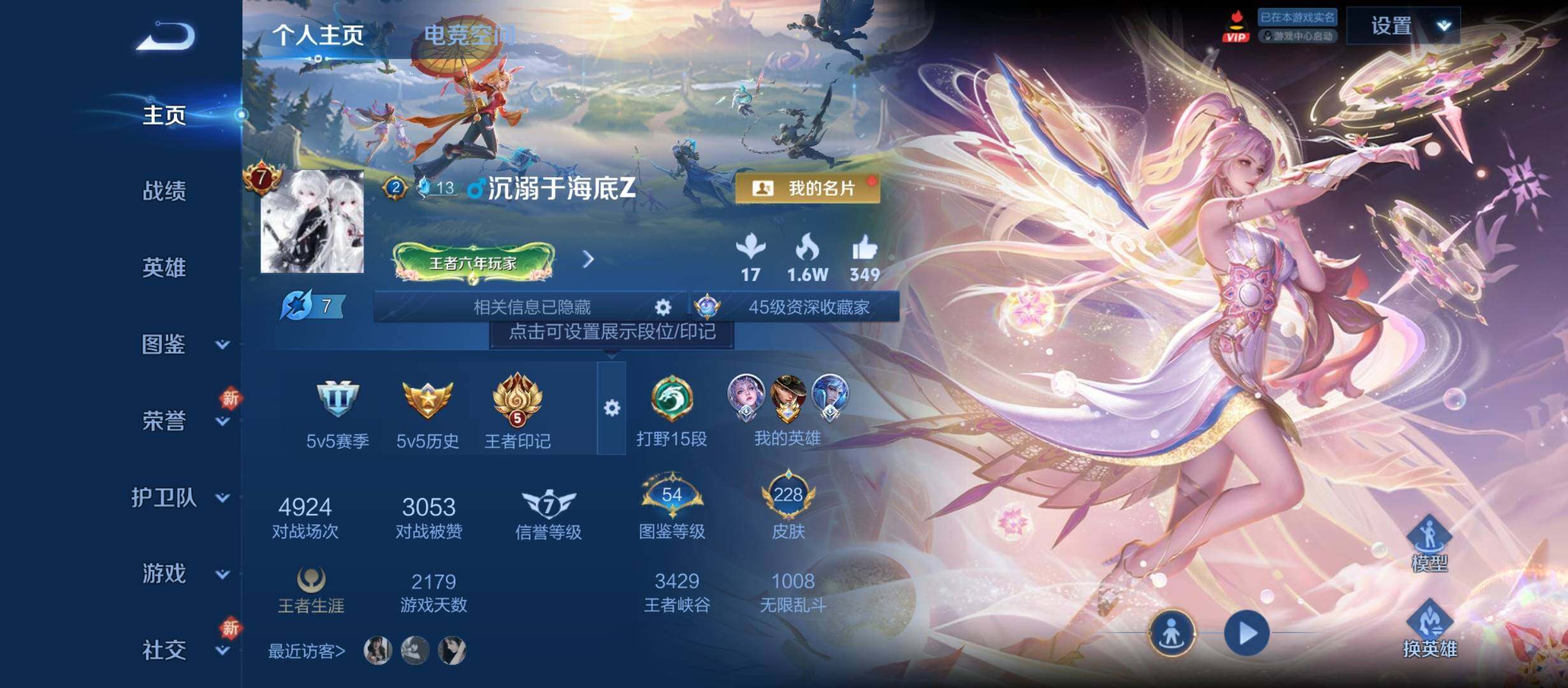 WZ129319