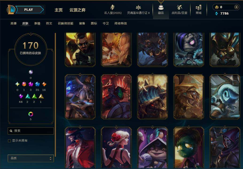 LOLEY38816英雄联盟账号详情图17
