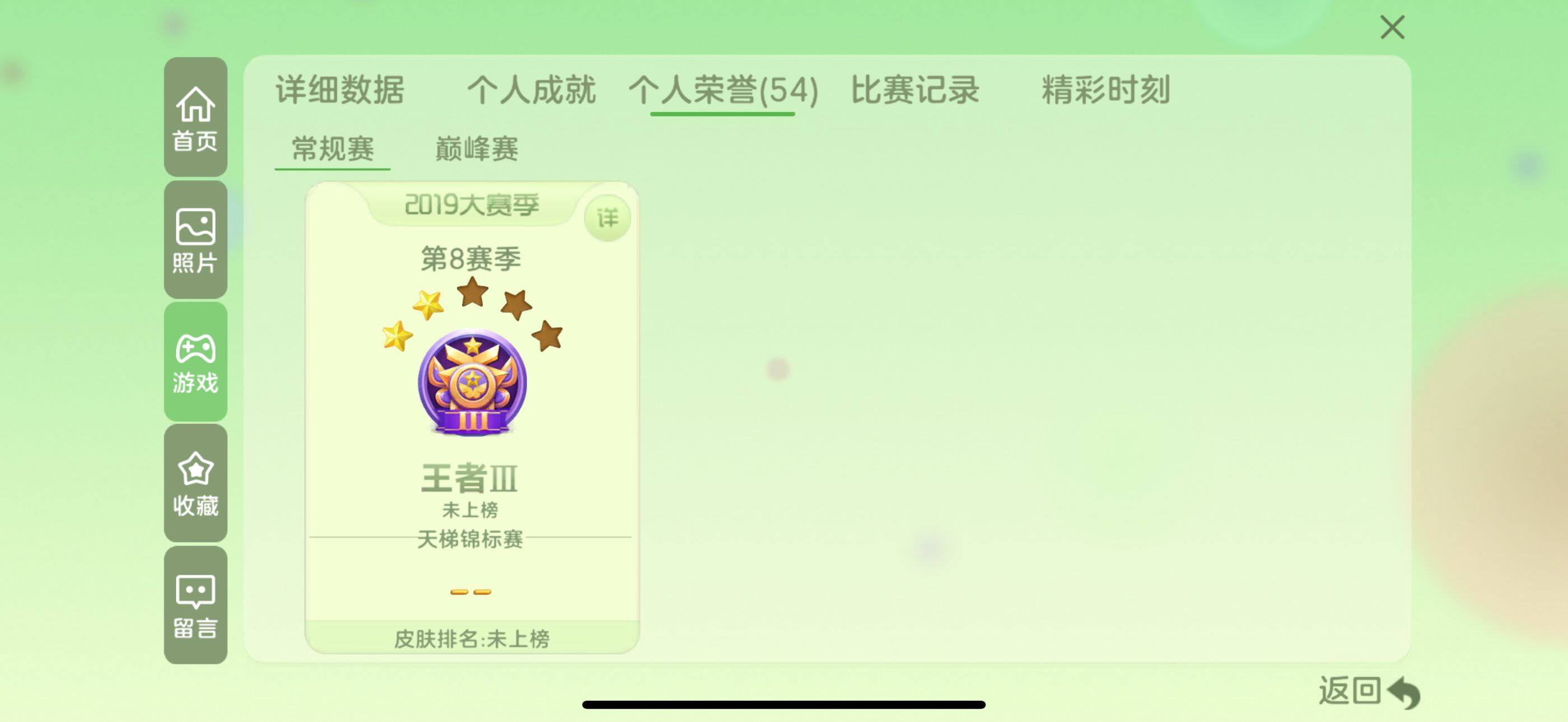 http://www.zhanghaojia.com/