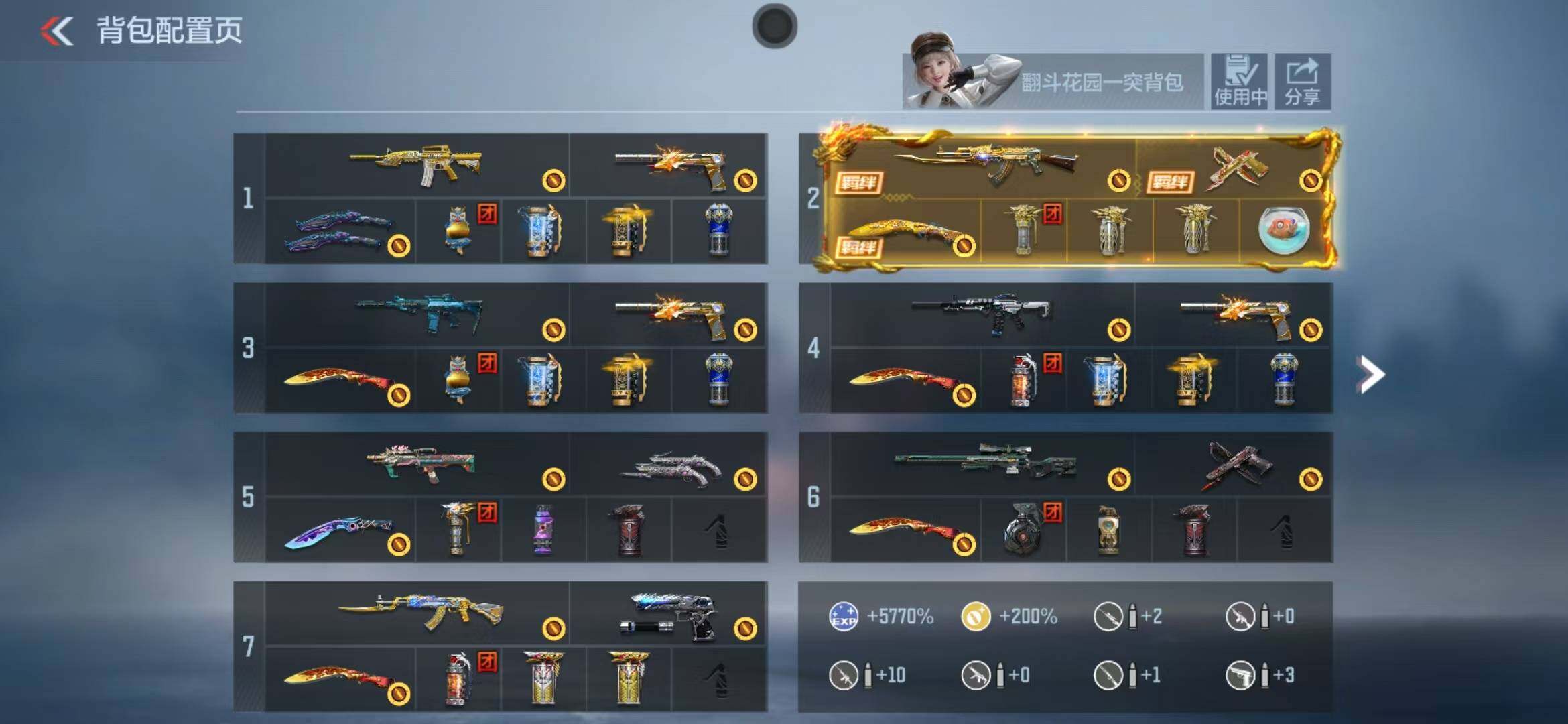 枪战王者账号安卓QQ心至尊/16王者/仲达/王心/王影/王势/王魂-白金血钻/王锋/妙才/孟获/大黄蜂/雨墨在游戏中等您/
V8-127V-105级 1同框 1至尊 心至尊 16王者 王者之心 王者之影 王者之势 王者
