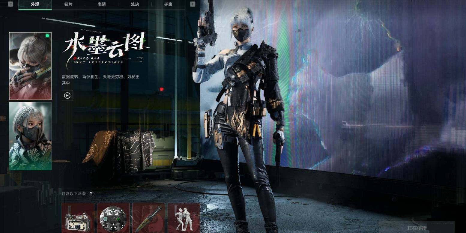 SJZEY311886三角洲行动账号详情图2