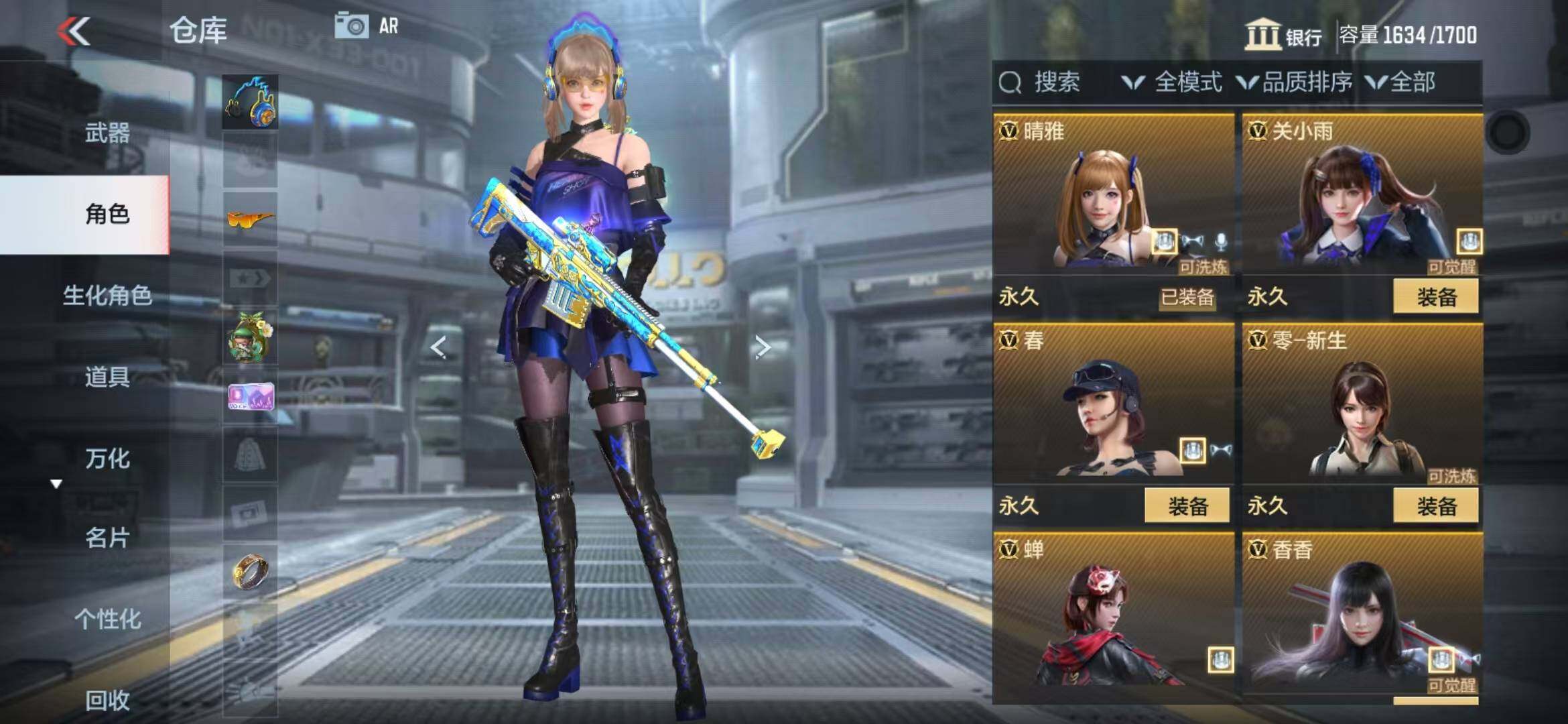 http://www.zhanghaojia.com/