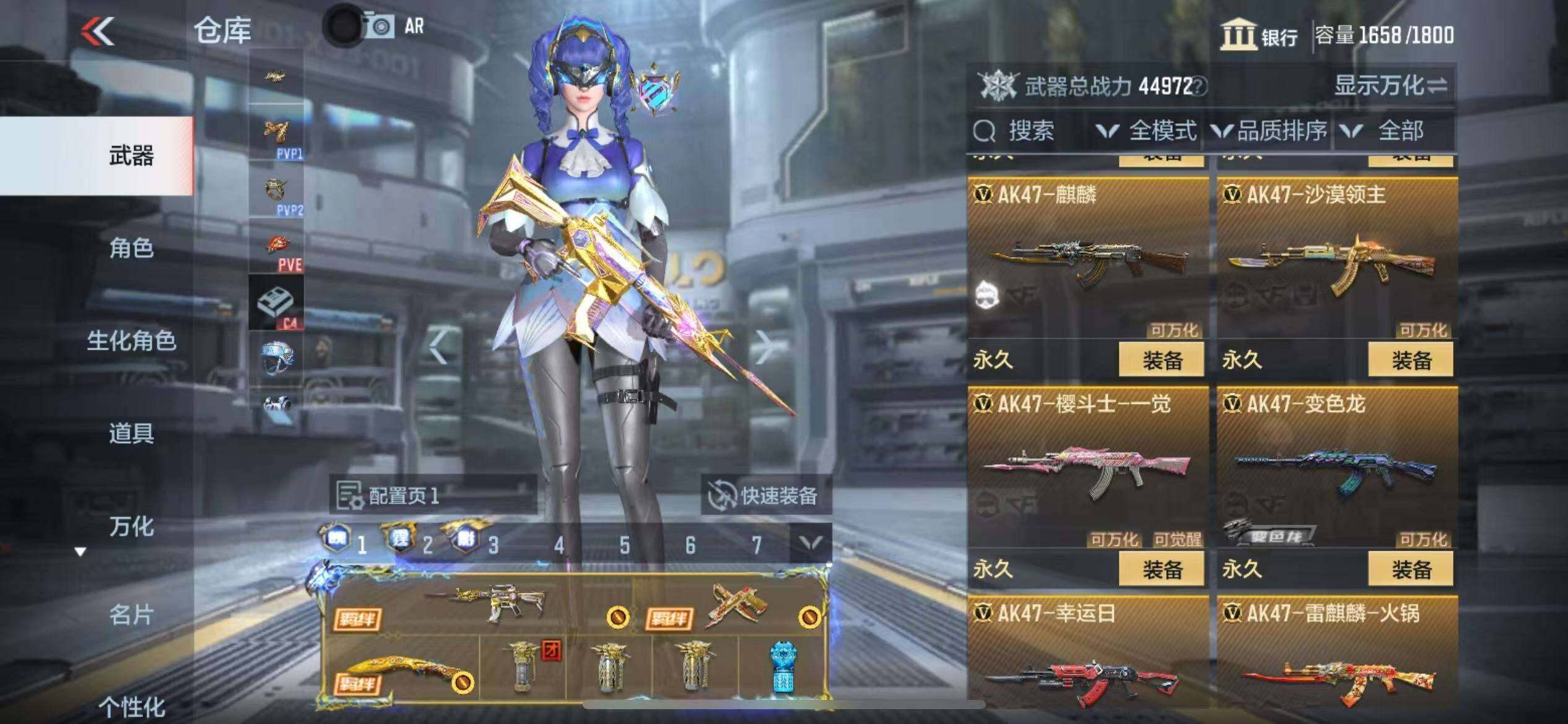 http://www.zhanghaojia.com/