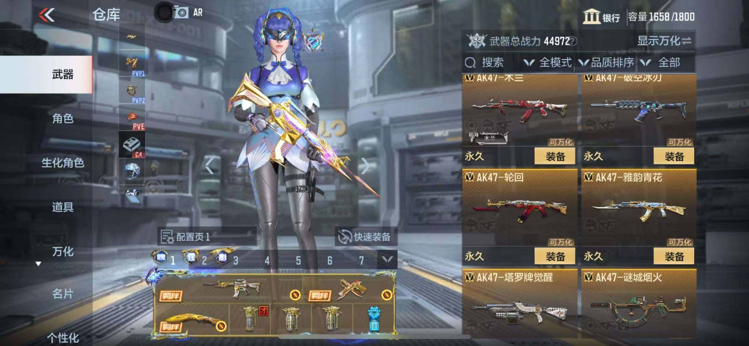 http://www.zhanghaojia.com/