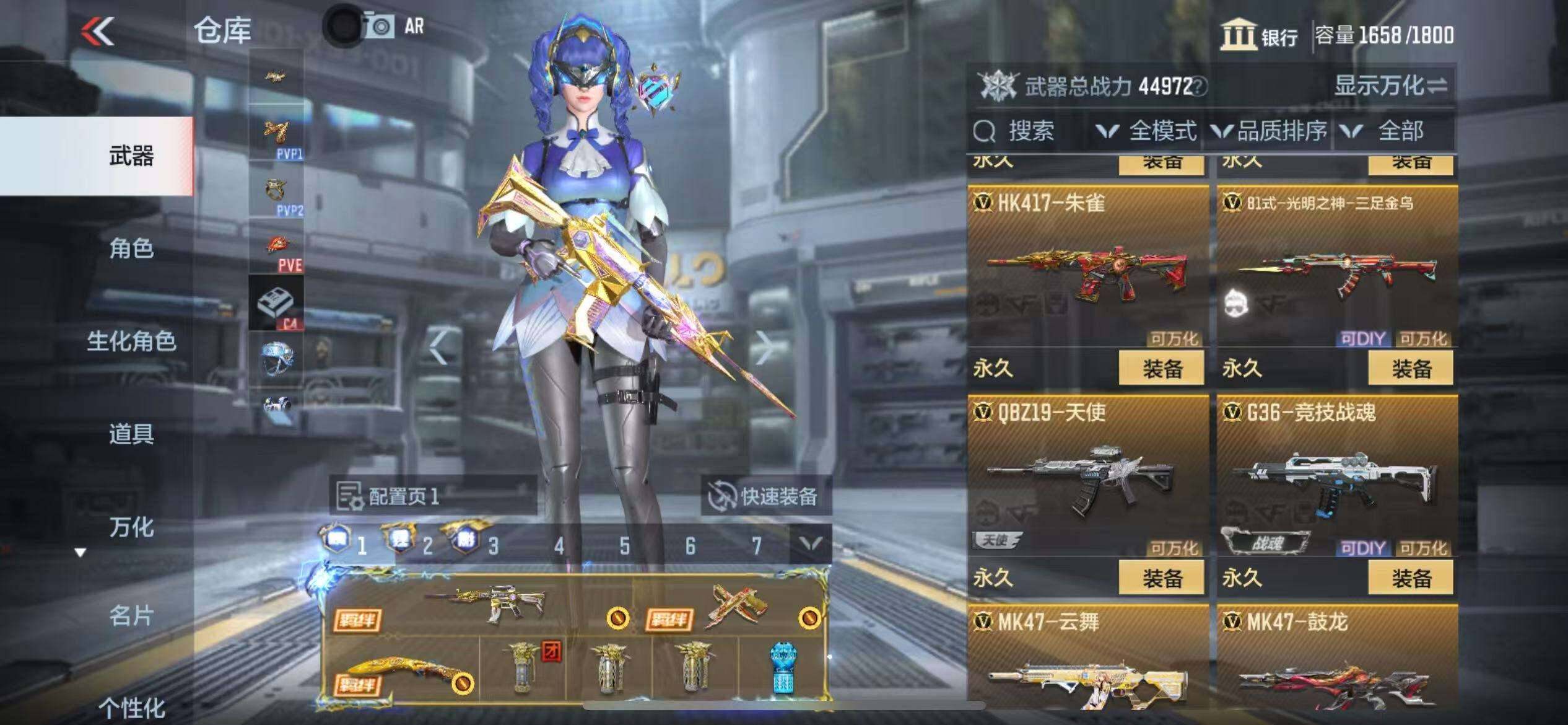 http://www.zhanghaojia.com/