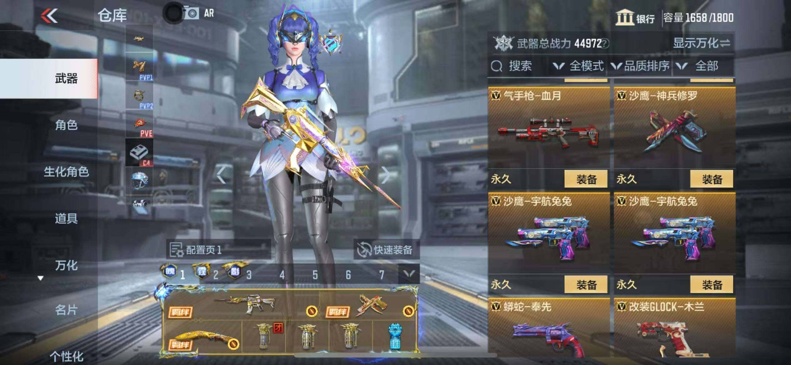 http://www.zhanghaojia.com/