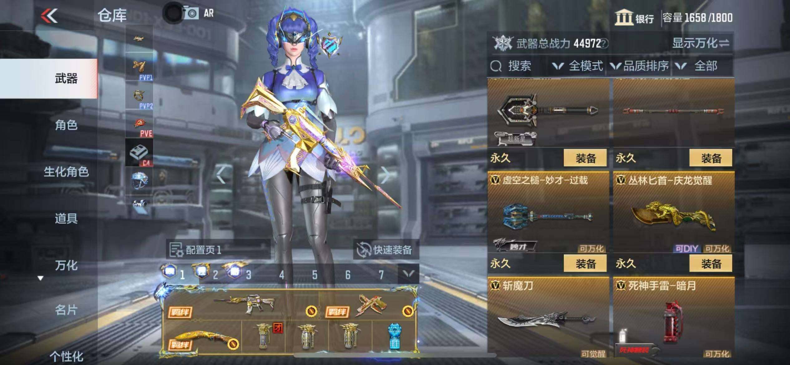 http://www.zhanghaojia.com/