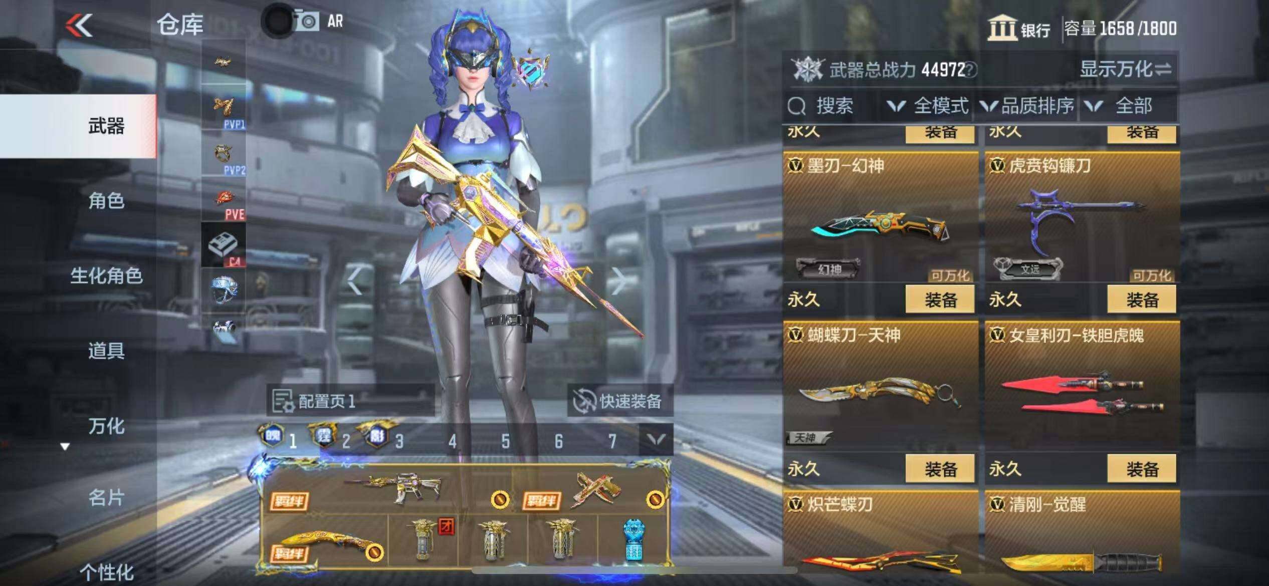 http://www.zhanghaojia.com/
