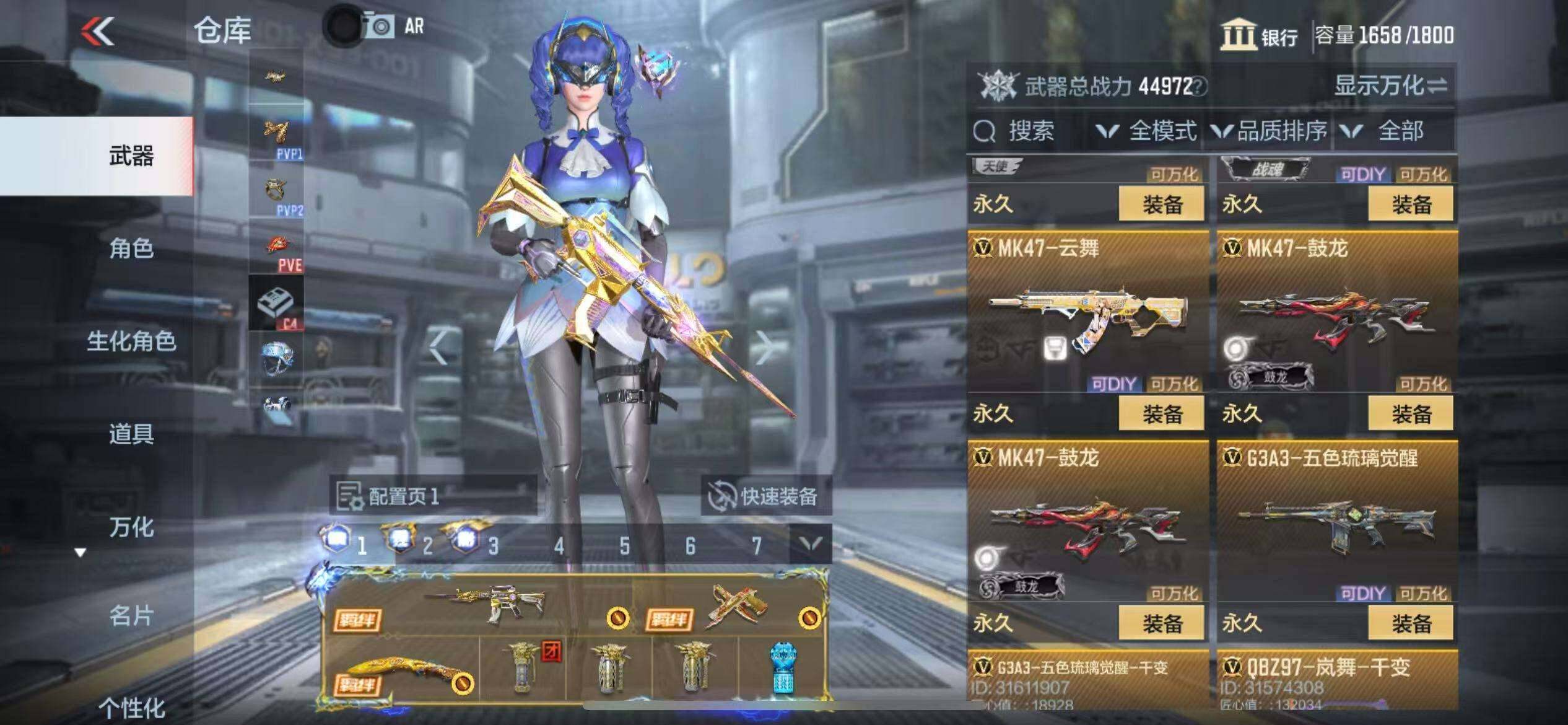 http://www.zhanghaojia.com/
