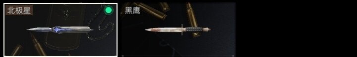 SJZCMW327016三角洲行动账号详情图4