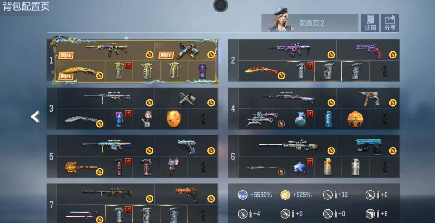 枪战王者账号安卓QQ3至尊/11王者/幻神/星象/孟获/81-光明/V7-100V-100级 1同框 3至尊 心至尊 魄至尊 怒至尊  王者之心 王者之魄 王者之怒 - 冰霜奇迹 王者之魂 王者之击 - 燃竞之巅 王者