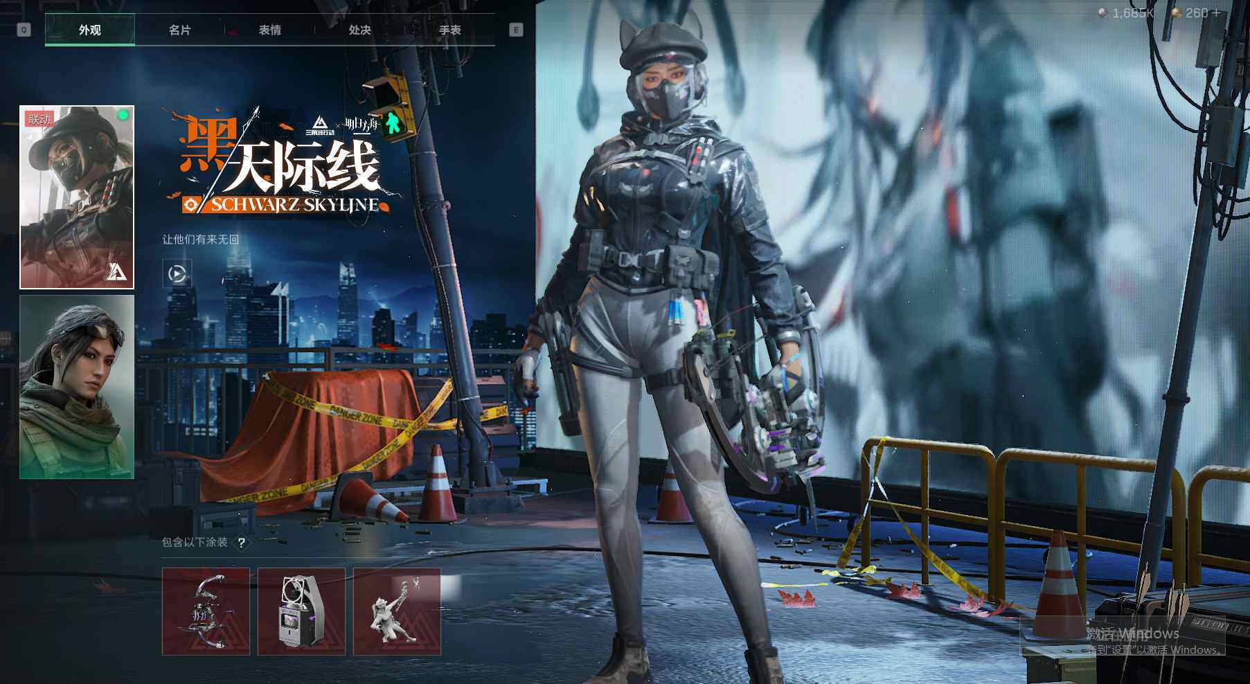 SJZEY312155三角洲行动账号详情图3 SJZEY312155三角洲行动账号详情图3