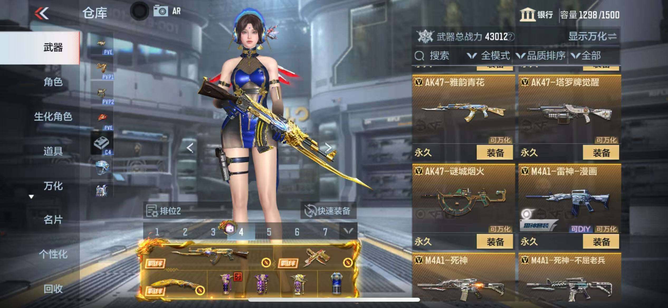 http://www.zhanghaojia.com/
