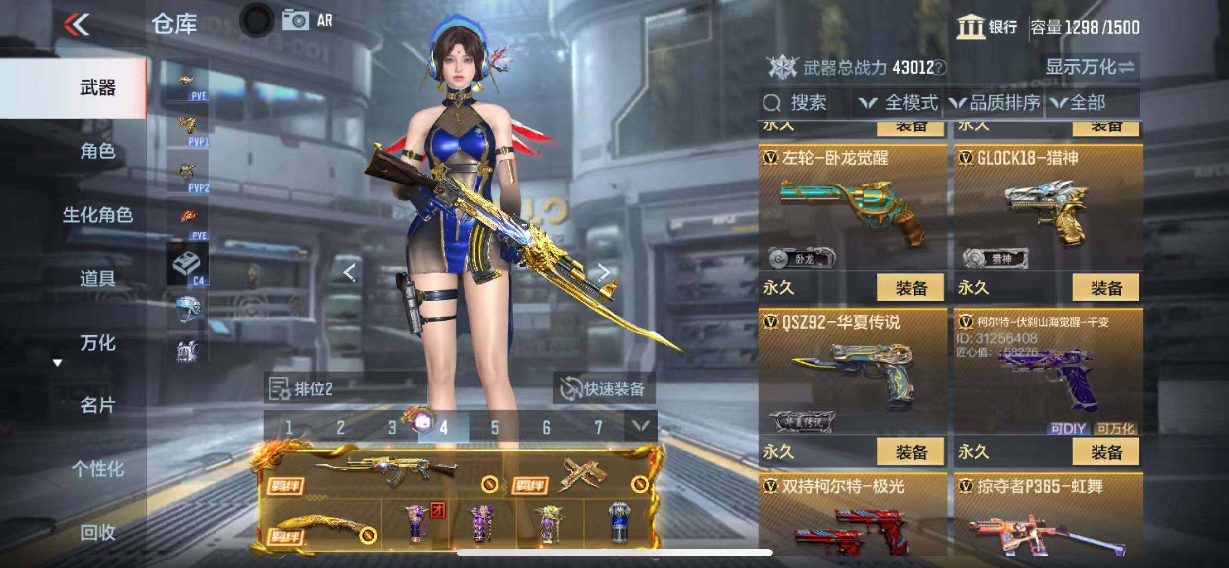 http://www.zhanghaojia.com/