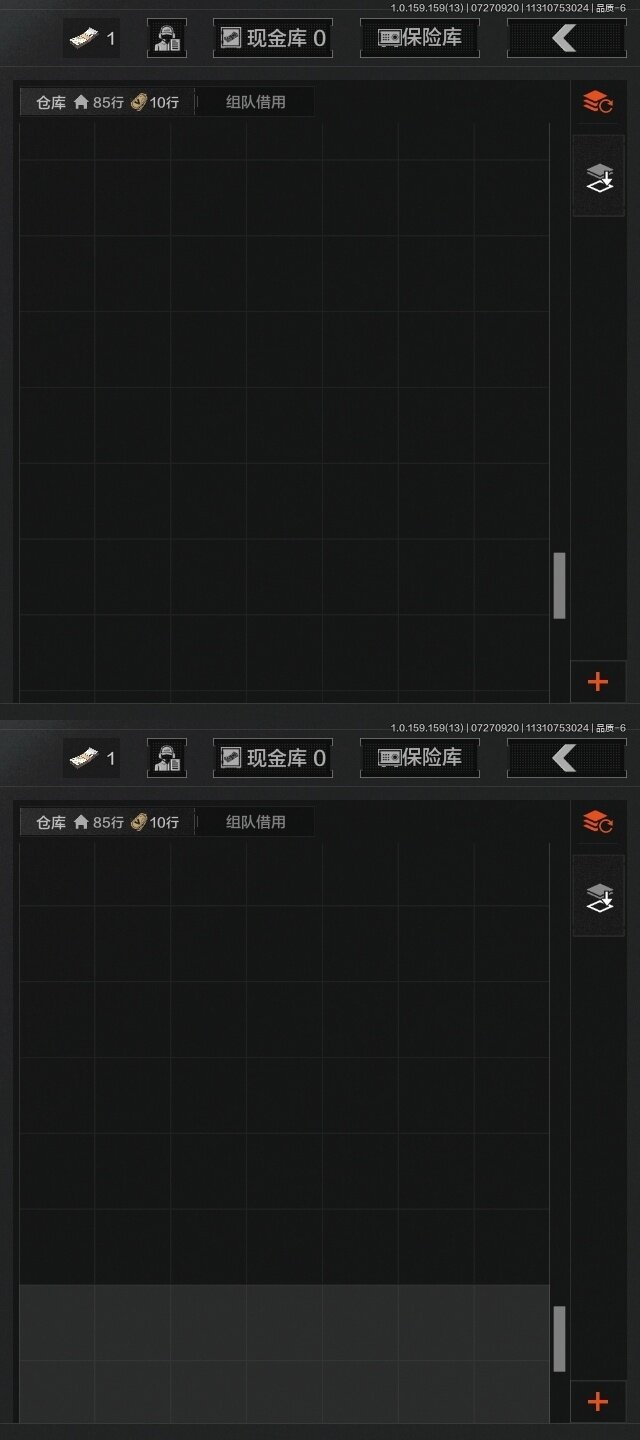 AQZY33758暗区突围账号详情图12 AQZY33758暗区突围账号详情图12