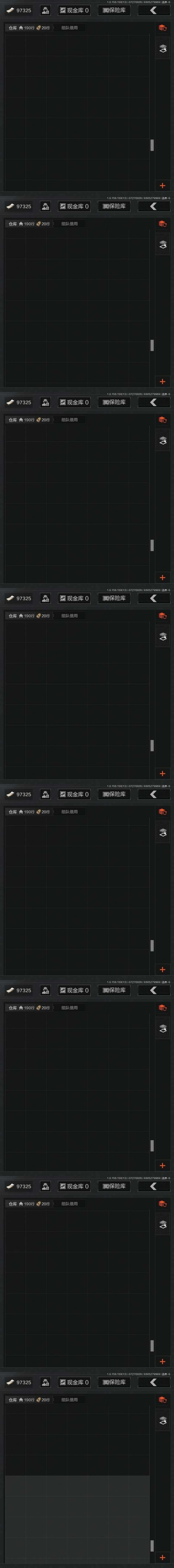 AQZY33760暗区突围账号详情图12 AQZY33760暗区突围账号详情图12
